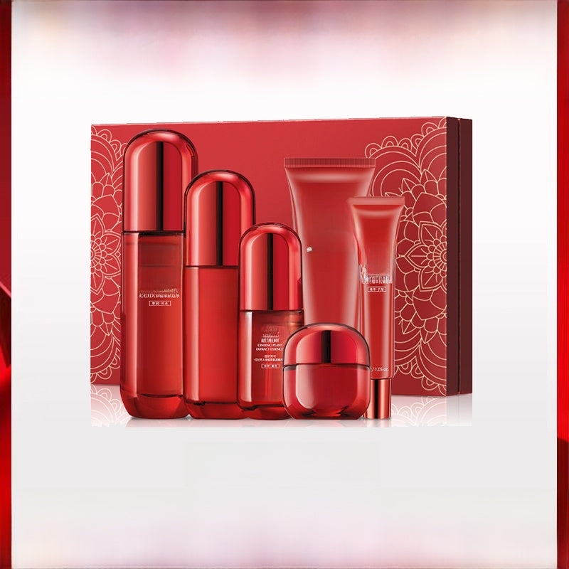 6-Piece Skincare Gift Set – Firming, Brightening & Deep Hydration Routine