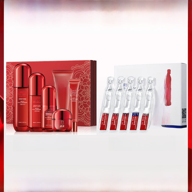 6-Piece Skincare Gift Set – Firming, Brightening & Deep Hydration Routine