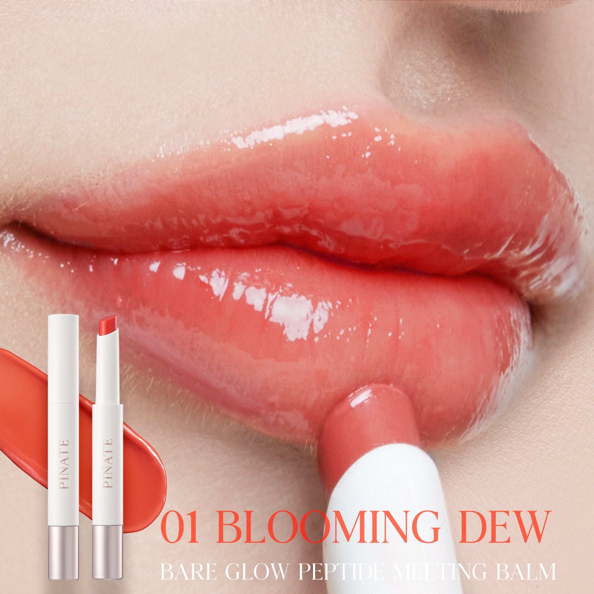 [Pinate] Bare Glow Peptide Melting Balm 1.8g - 5 Colors