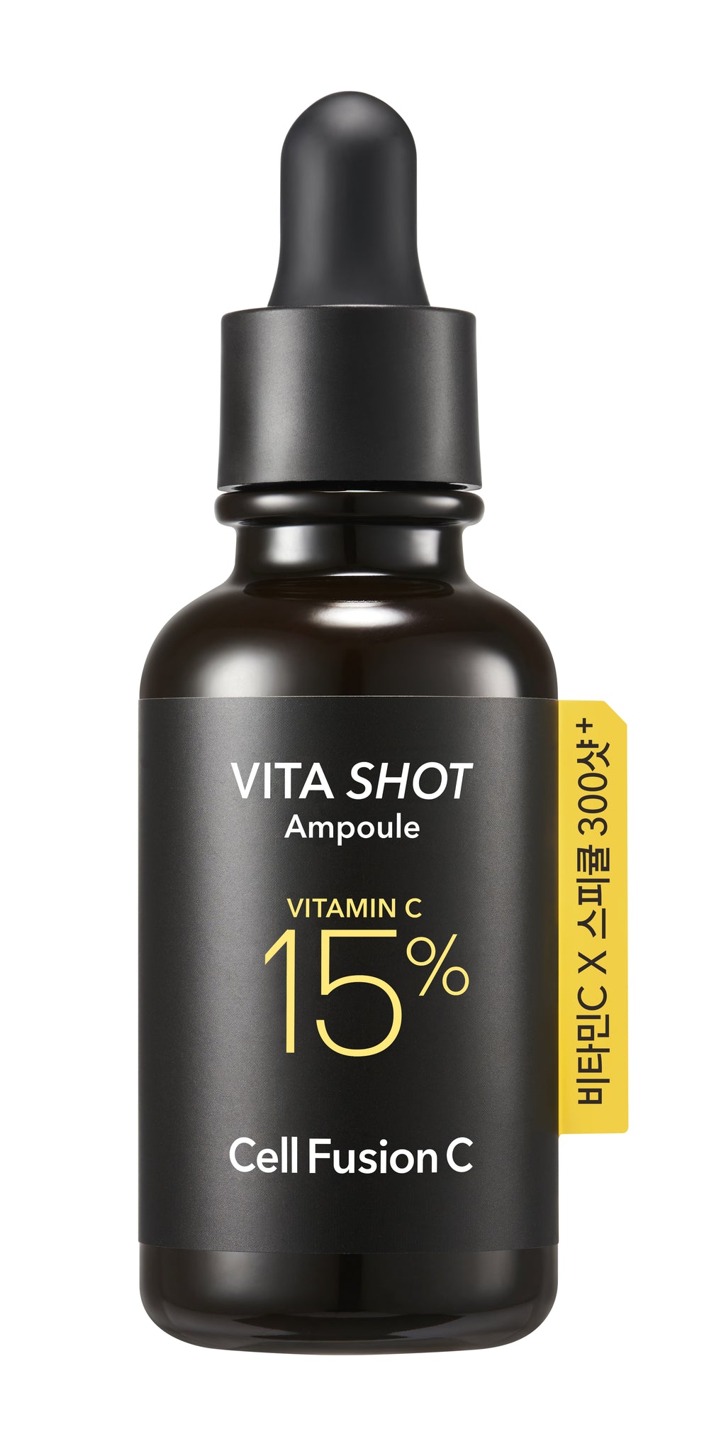 CellFusionC Sunscreen & Vitamin C Ampoule Double Set (2+2) | 50% OFF Clearance Bundle