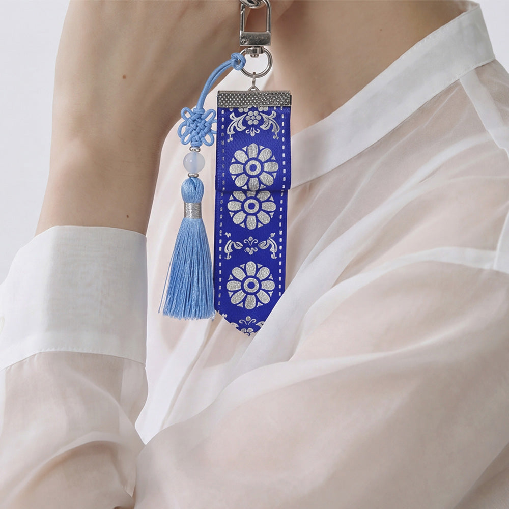 Pyunkang Yul K-Object Keyring | Indigo Daenggi Korean Traditional Charm