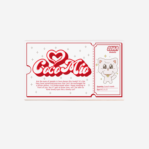 OOHA Cocomio Pink 1-Month Colored Contact Lenses – 2 Pcs, 25 Powers