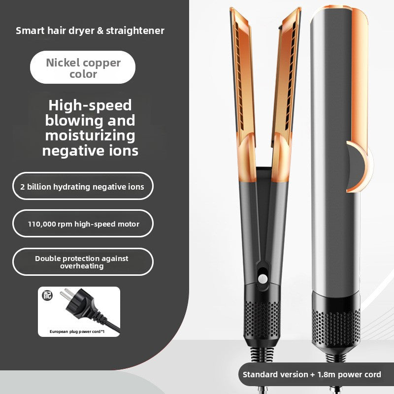 2-in-1 Titanium Tourmaline Hair Straightener & Dryer | All Hair Types | 110V/220V