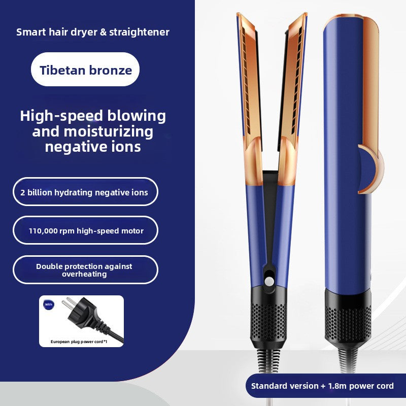 2-in-1 Titanium Tourmaline Hair Straightener & Dryer | All Hair Types | 110V/220V
