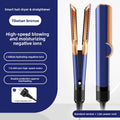 2-in-1 Titanium Tourmaline Hair Straightener & Dryer | All Hair Types | 110V/220V