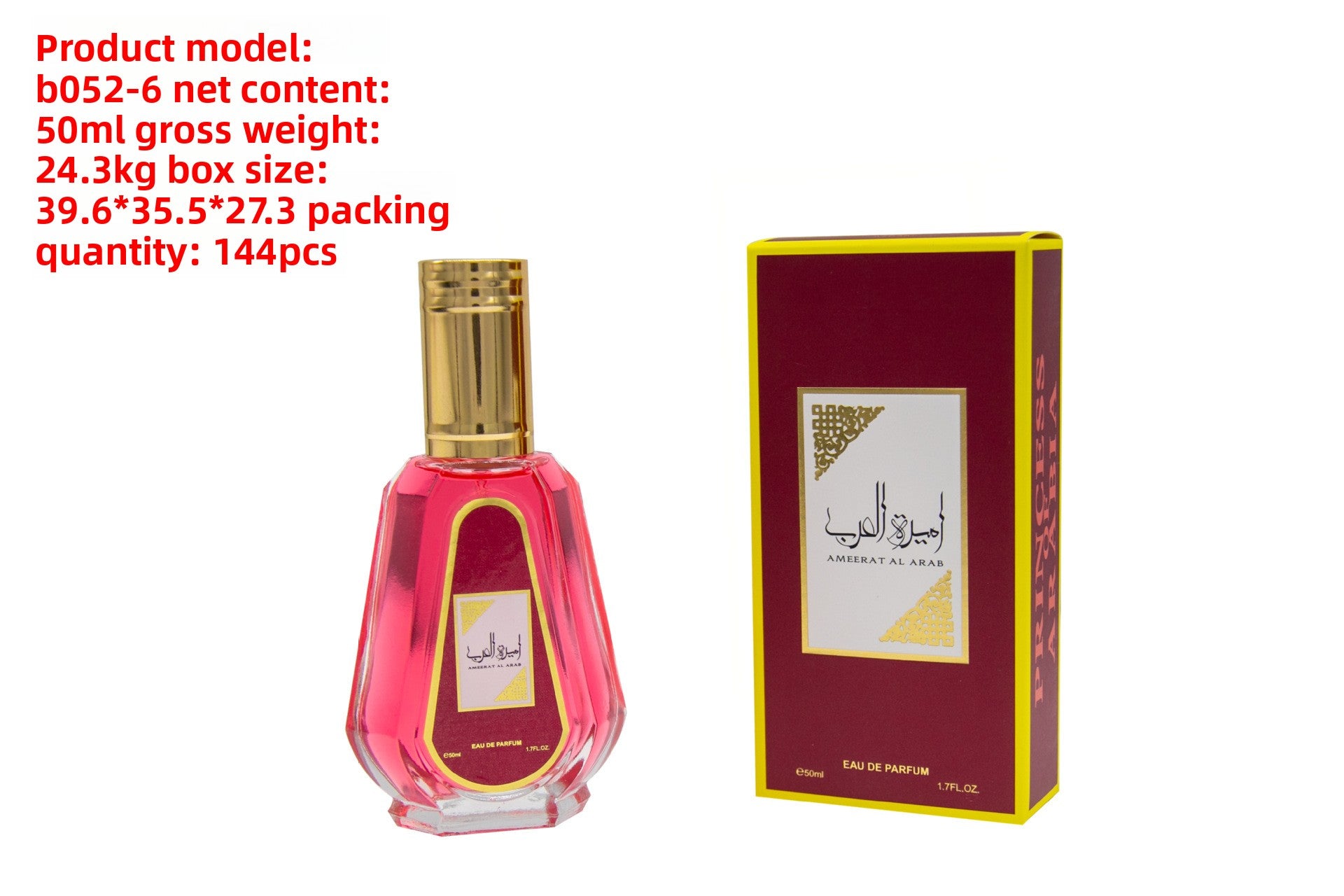 Arabic Luxury Perfume – Middle Eastern & Dubai Inspired Fragrance | 50ml Eau de Parfum