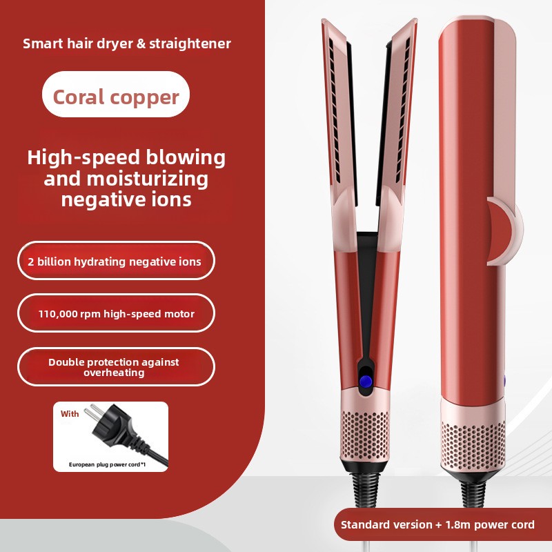 2-in-1 Titanium Tourmaline Hair Straightener & Dryer | All Hair Types | 110V/220V
