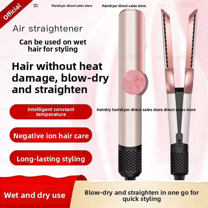 2-in-1 Titanium Tourmaline Hair Straightener & Dryer | All Hair Types | 110V/220V