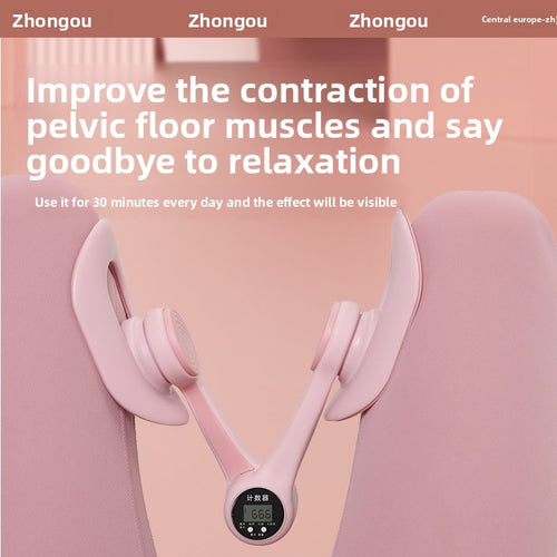 Adjustable Inner Thigh &amp; Pelvic Floor /Leg Trainer