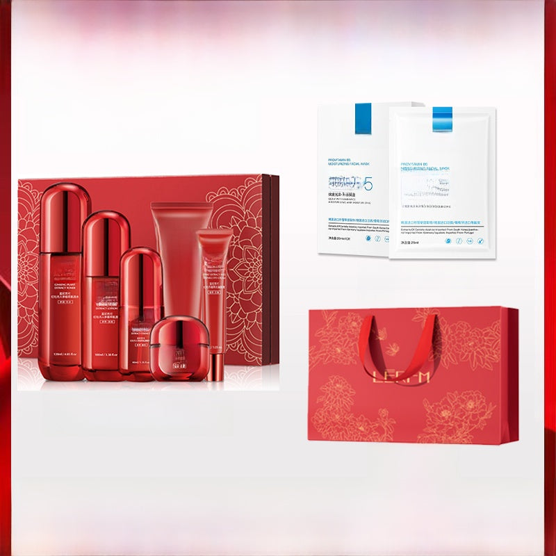 6-Piece Skincare Gift Set – Firming, Brightening & Deep Hydration Routine