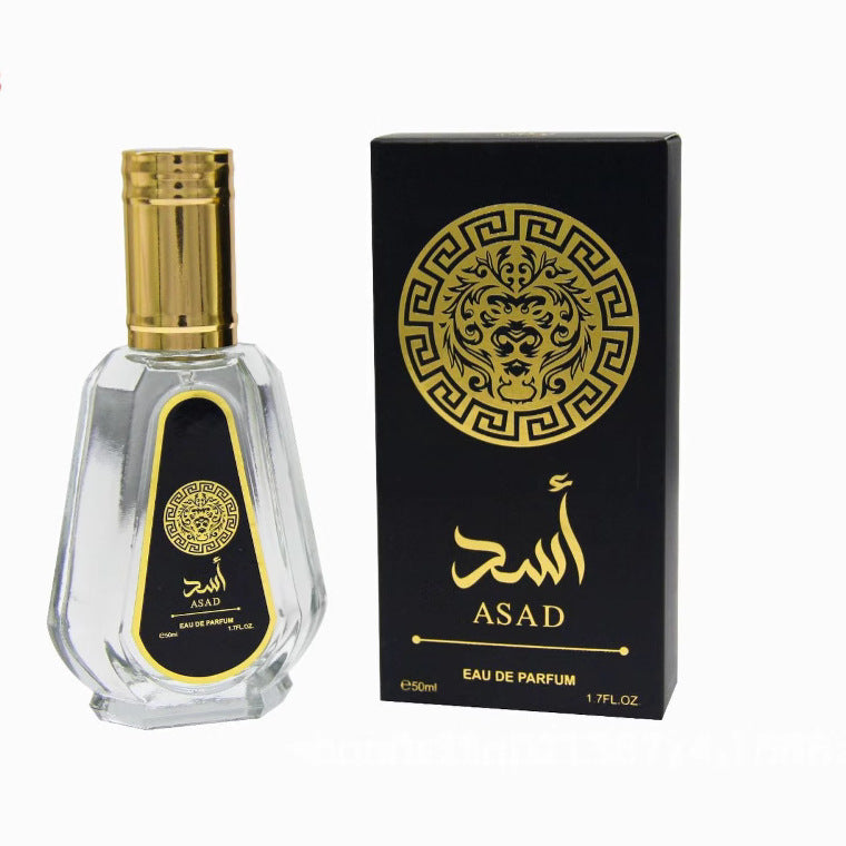 Arabic Luxury Perfume – Middle Eastern & Dubai Inspired Fragrance | 50ml Eau de Parfum