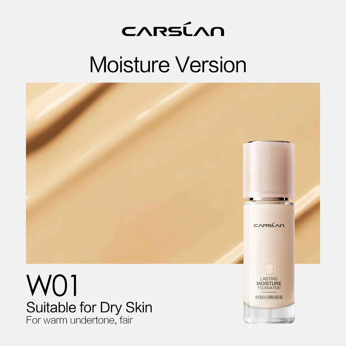 CARSLAN Long-lasting Moisture Matte Liquid Face Foundation