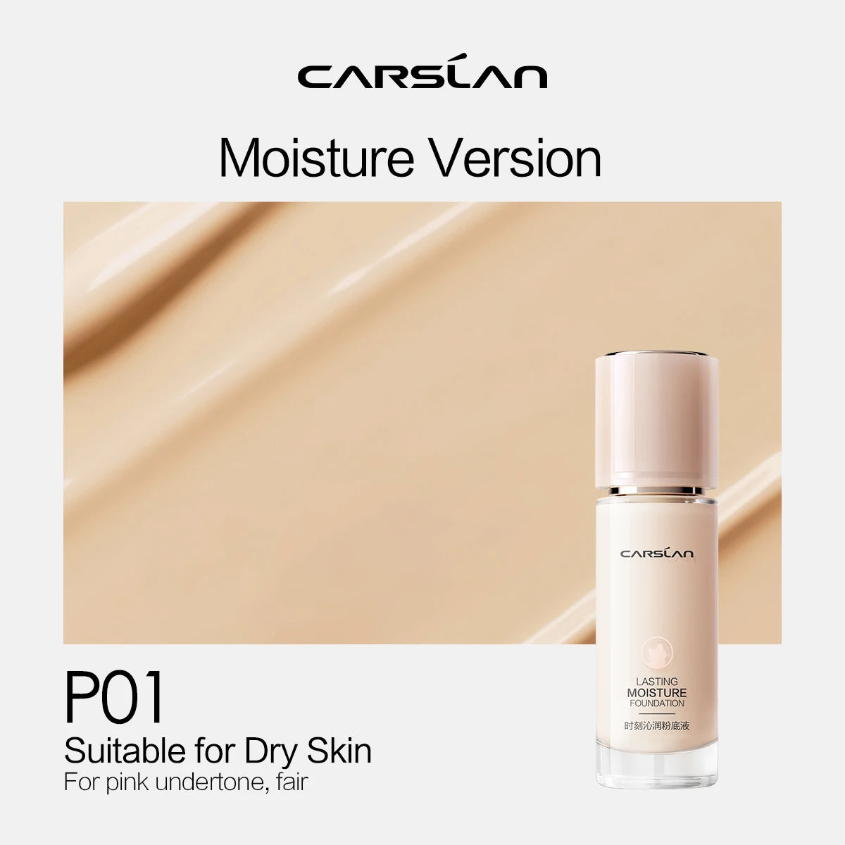 CARSLAN Long-lasting Moisture Matte Liquid Face Foundation