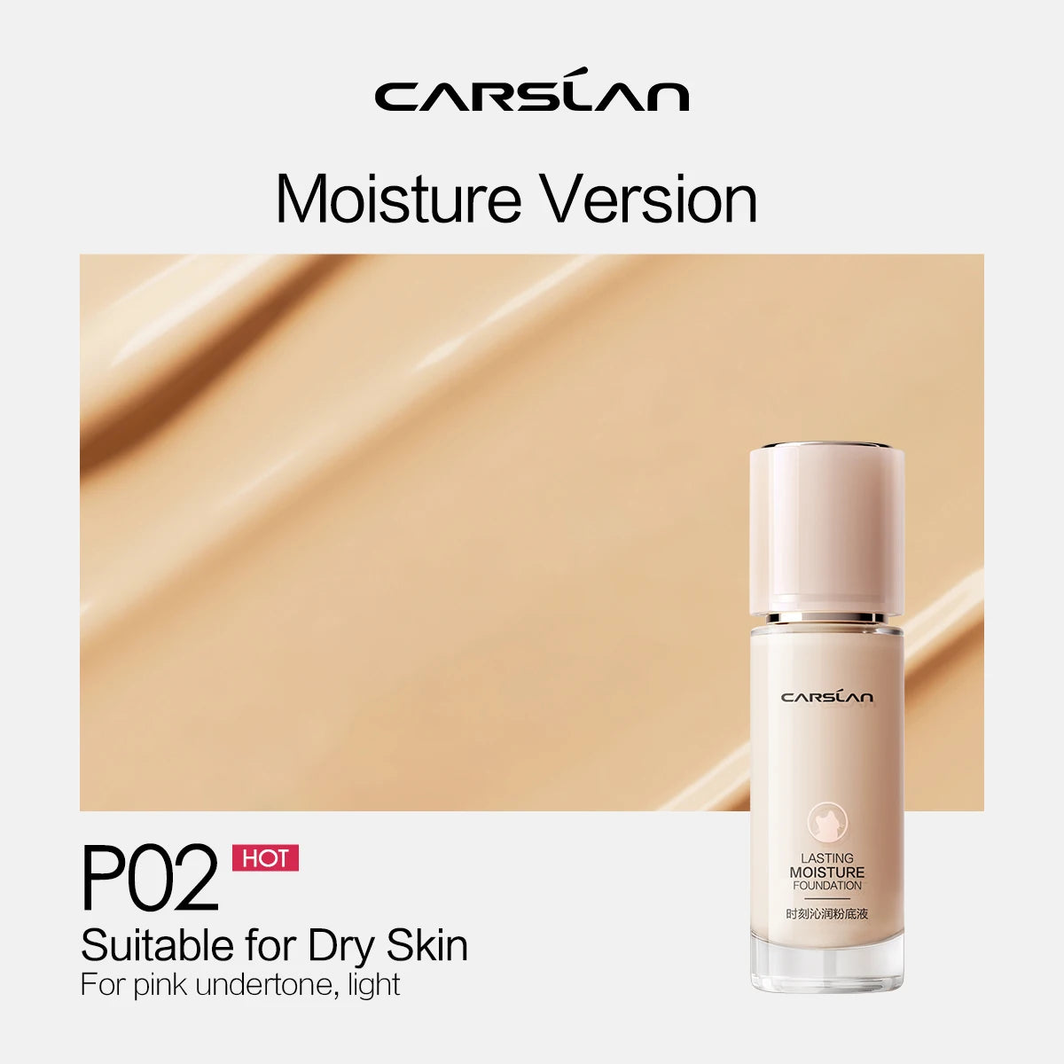 CARSLAN Long-lasting Moisture Matte Liquid Face Foundation