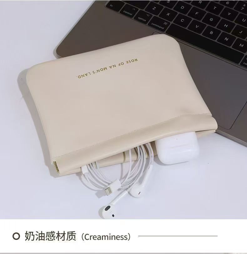 Mini PU Leather Pouch | Portable Zip Bag for Cables, Earphones & Cosmetics | 4 Colors