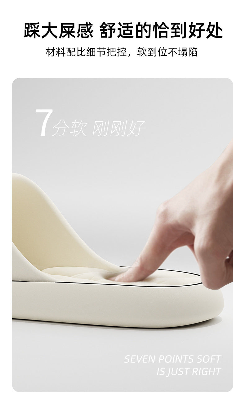 Non-Slip EVA Bathroom Slippers | Quick-Dry Unisex House Slides | 7 Colors