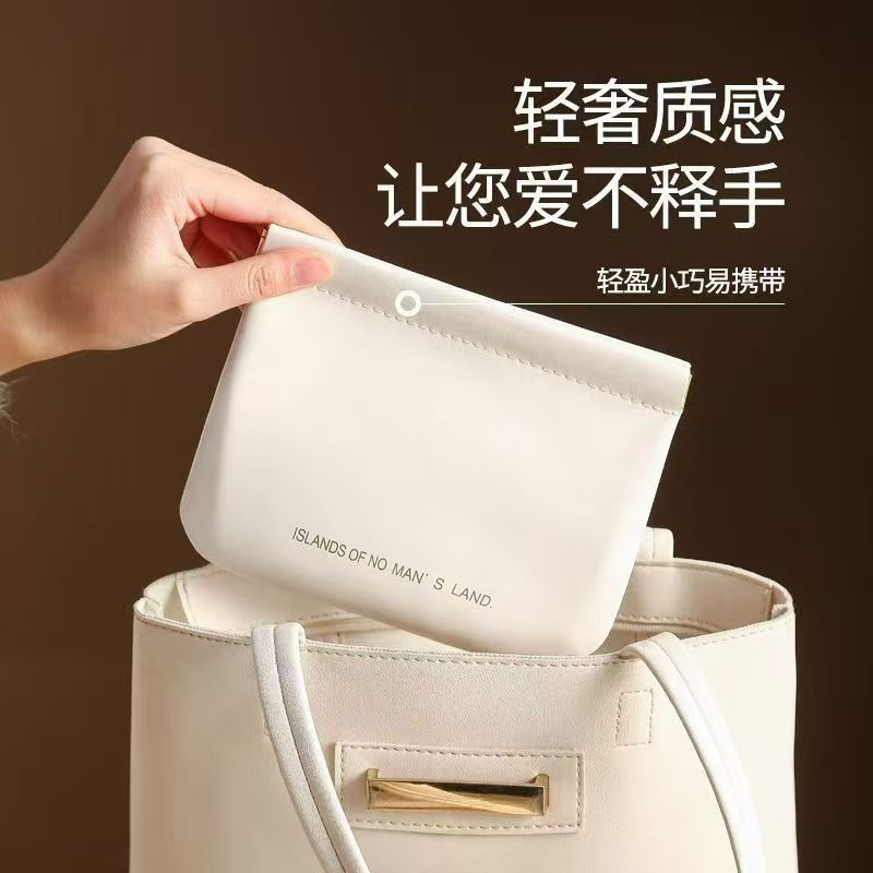 Mini PU Leather Pouch | Portable Zip Bag for Cables, Earphones & Cosmetics | 4 Colors
