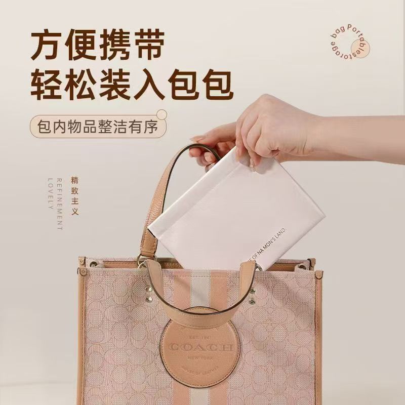 Mini PU Leather Pouch | Portable Zip Bag for Cables, Earphones & Cosmetics | 4 Colors