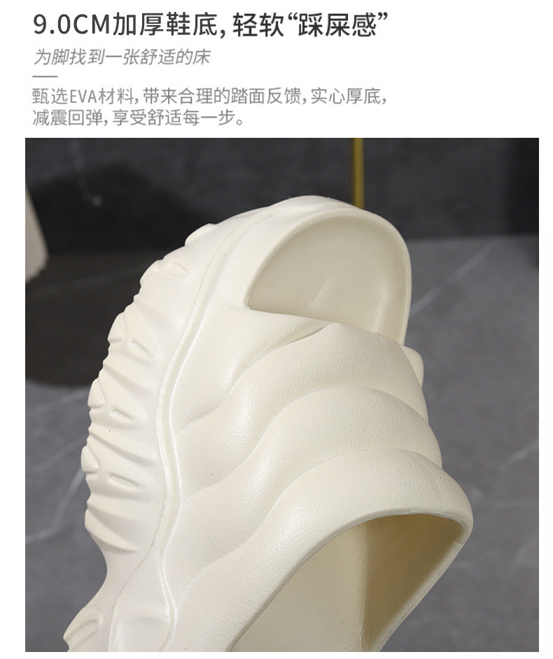 Thick Sole Wedge Slippers | Height-Boosting EVA Platform Slides | Korean Style | 3 Colors