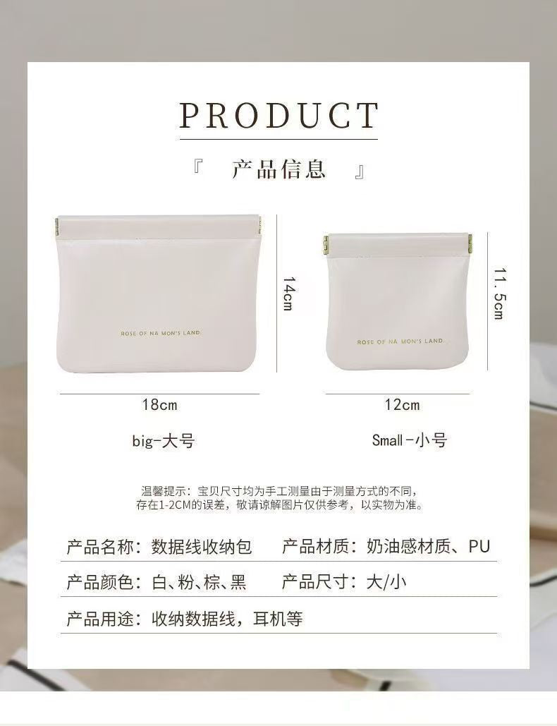 Mini PU Leather Pouch | Portable Zip Bag for Cables, Earphones & Cosmetics | 4 Colors