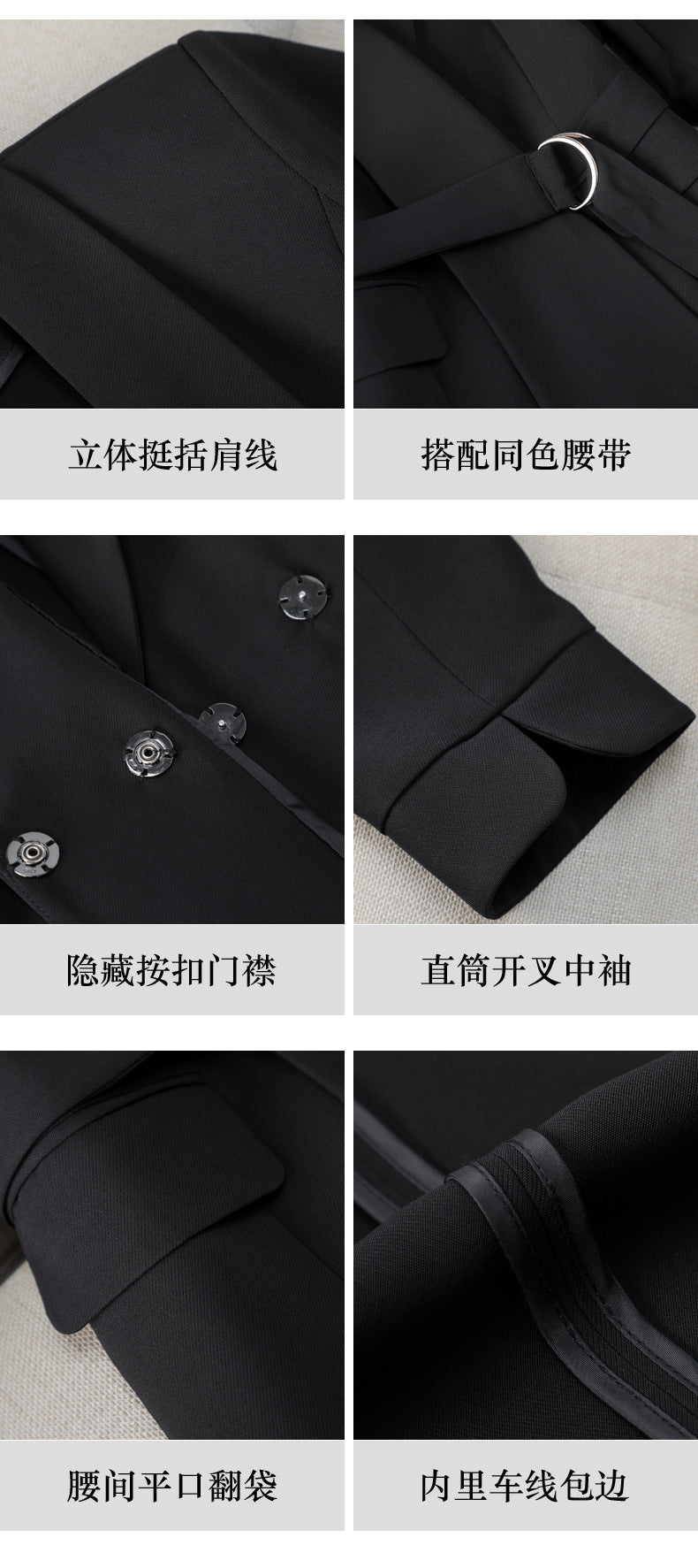 Women's Professional Blazer Suit Set – 3/4 Sleeve Jacket with Skirt or Trousers | Black & White