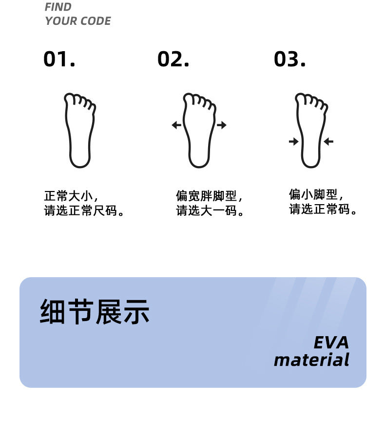 Non-Slip EVA Bathroom Slippers | Quick-Dry Unisex House Slides | 7 Colors