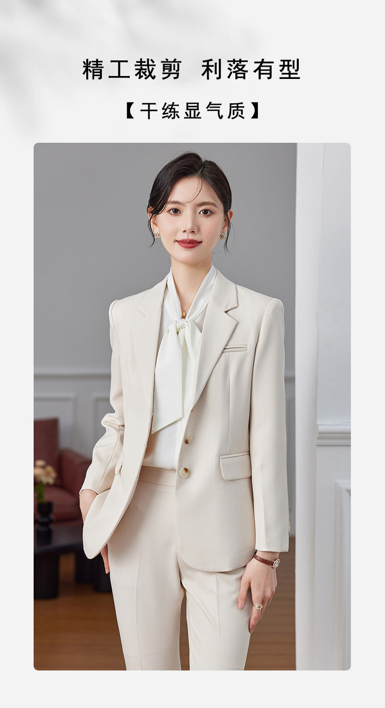 Women's Elegant Blazer Suit Set – Long Sleeve Business Casual | Autumn 2024 Collection