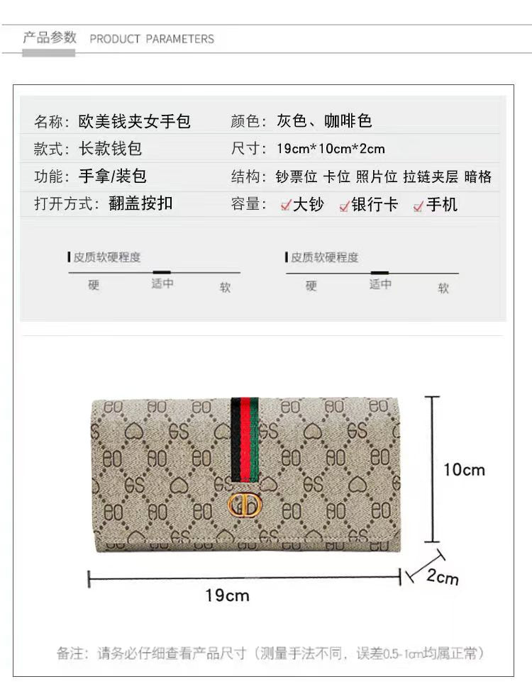 Women's Long Wallet – Foldable Multi-Functional Clutch with Card Holder