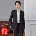 Women's Elegant Blazer Suit Set – Long Sleeve Business Casual | Autumn 2024 Collection