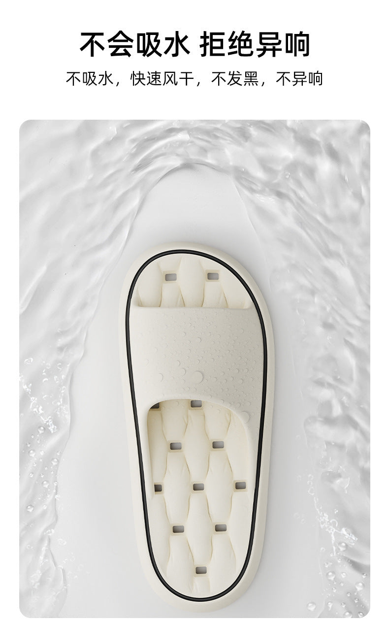 Non-Slip EVA Bathroom Slippers | Quick-Dry Unisex House Slides | 7 Colors