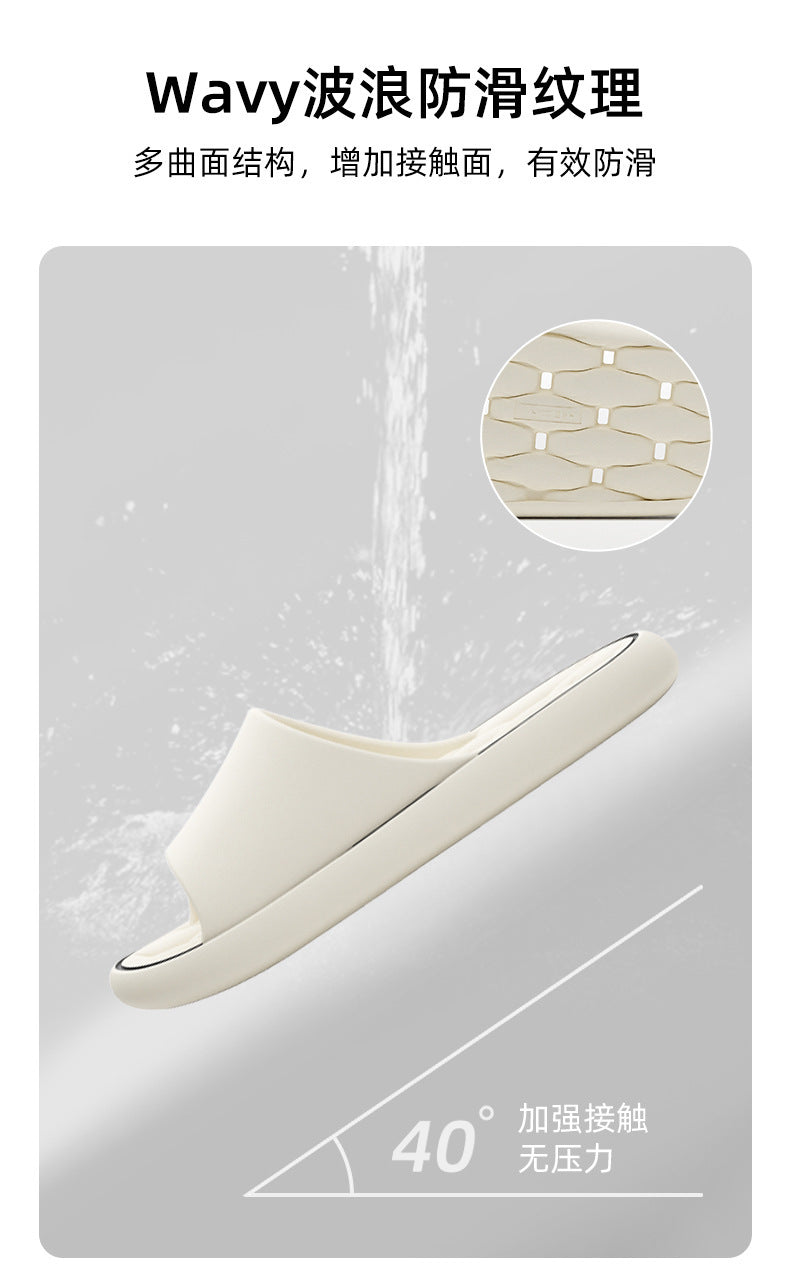 Non-Slip EVA Bathroom Slippers | Quick-Dry Unisex House Slides | 7 Colors
