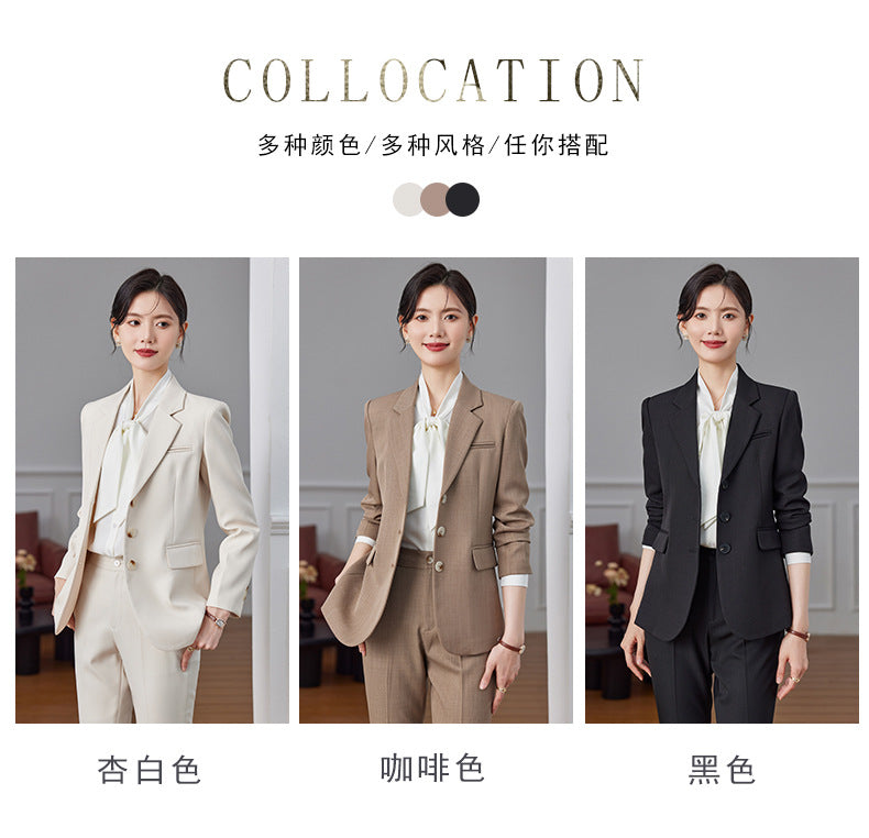 Women's Elegant Blazer Suit Set – Long Sleeve Business Casual | Autumn 2024 Collection