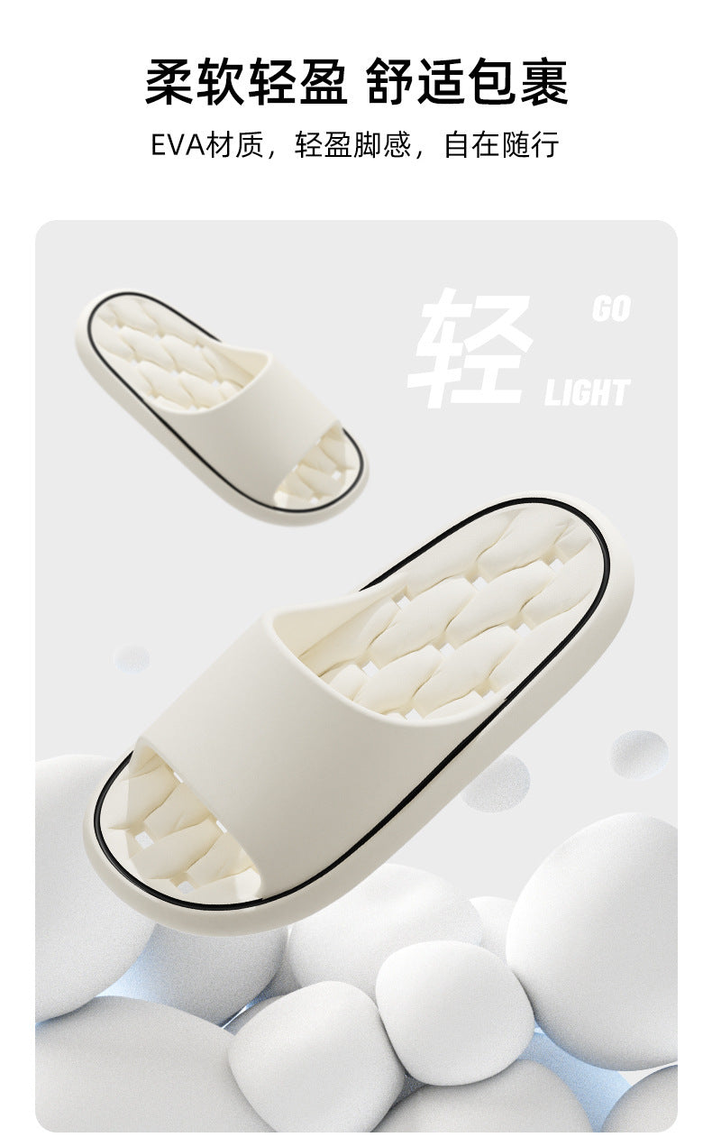 Non-Slip EVA Bathroom Slippers | Quick-Dry Unisex House Slides | 7 Colors