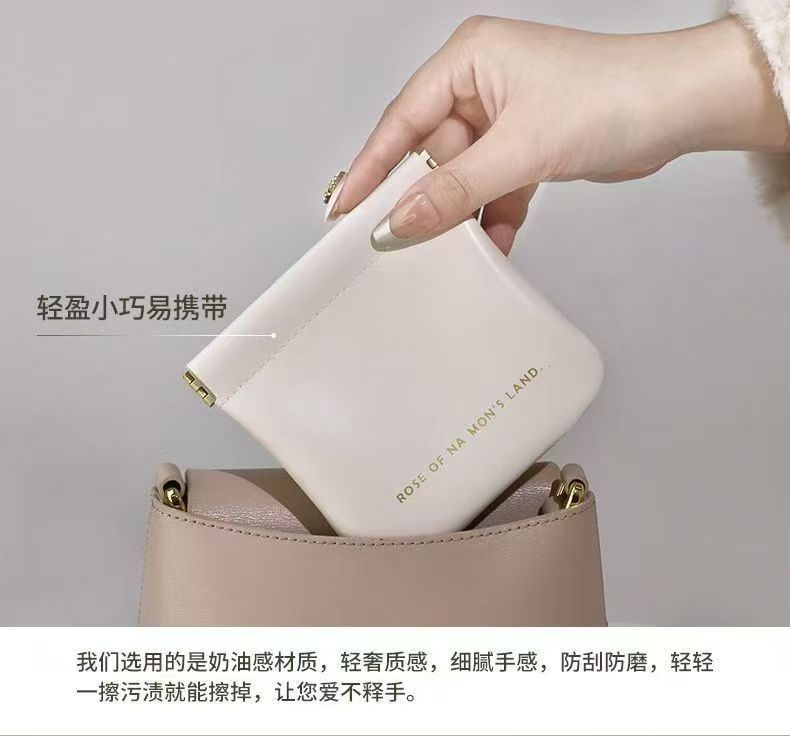Mini PU Leather Pouch | Portable Zip Bag for Cables, Earphones & Cosmetics | 4 Colors