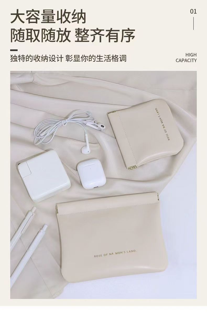 Mini PU Leather Pouch | Portable Zip Bag for Cables, Earphones & Cosmetics | 4 Colors