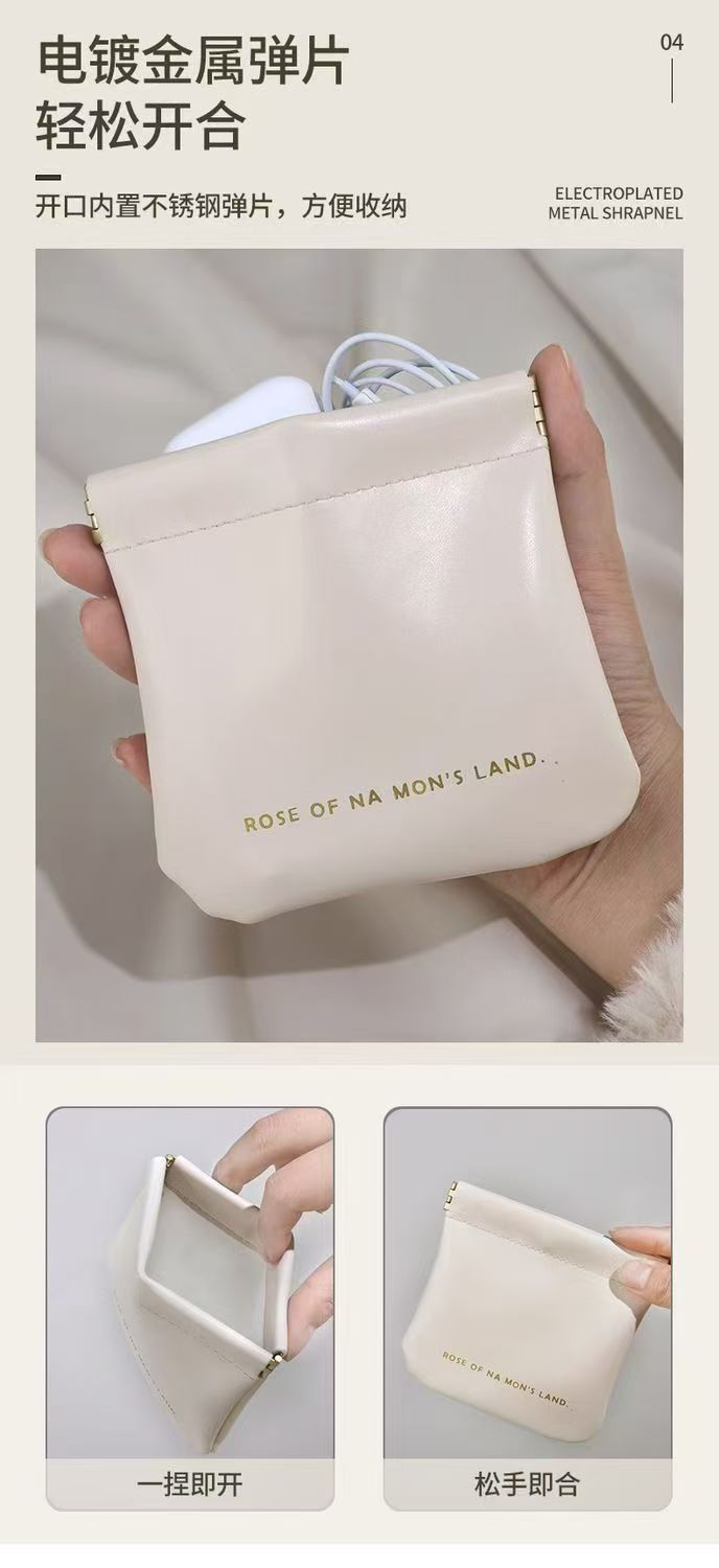Mini PU Leather Pouch | Portable Zip Bag for Cables, Earphones & Cosmetics | 4 Colors