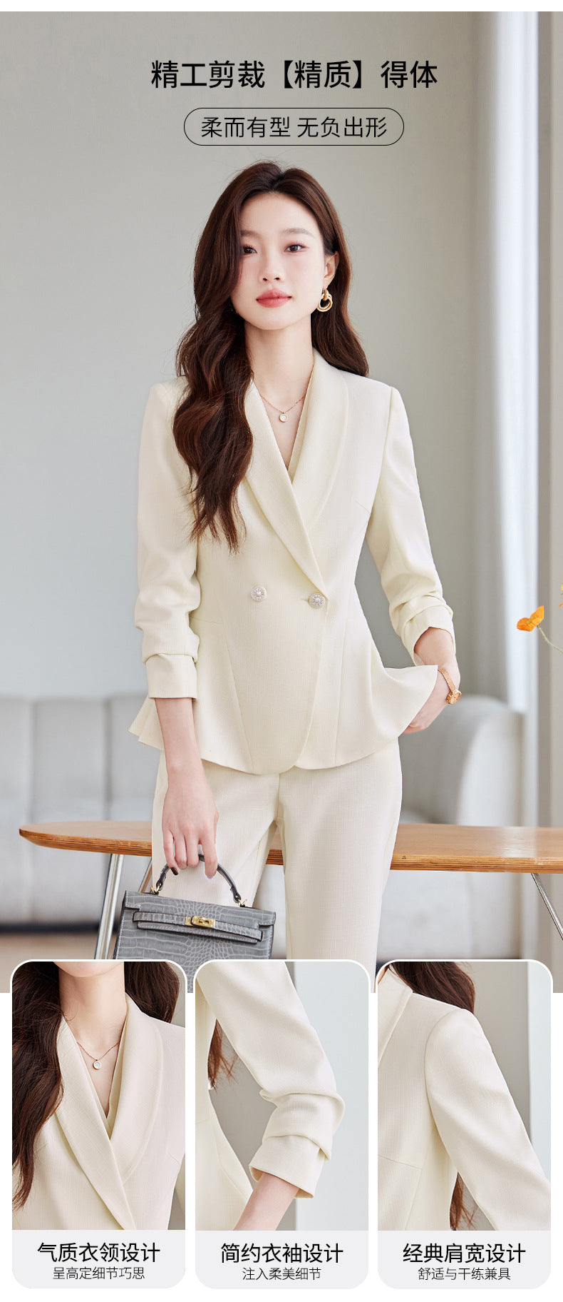Women's Elegant Blazer Suit – Business Wear Jacket & Trousers Set | Black, Red & Apricot | 2024