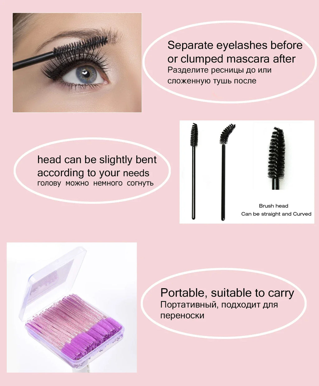 Eyelash & Eyebrows spoolies  Mascara Wands Applicator