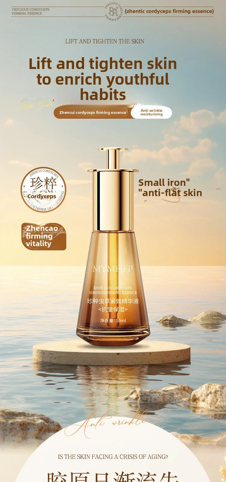 Original Anti-aging Serum Anti-wrinkle