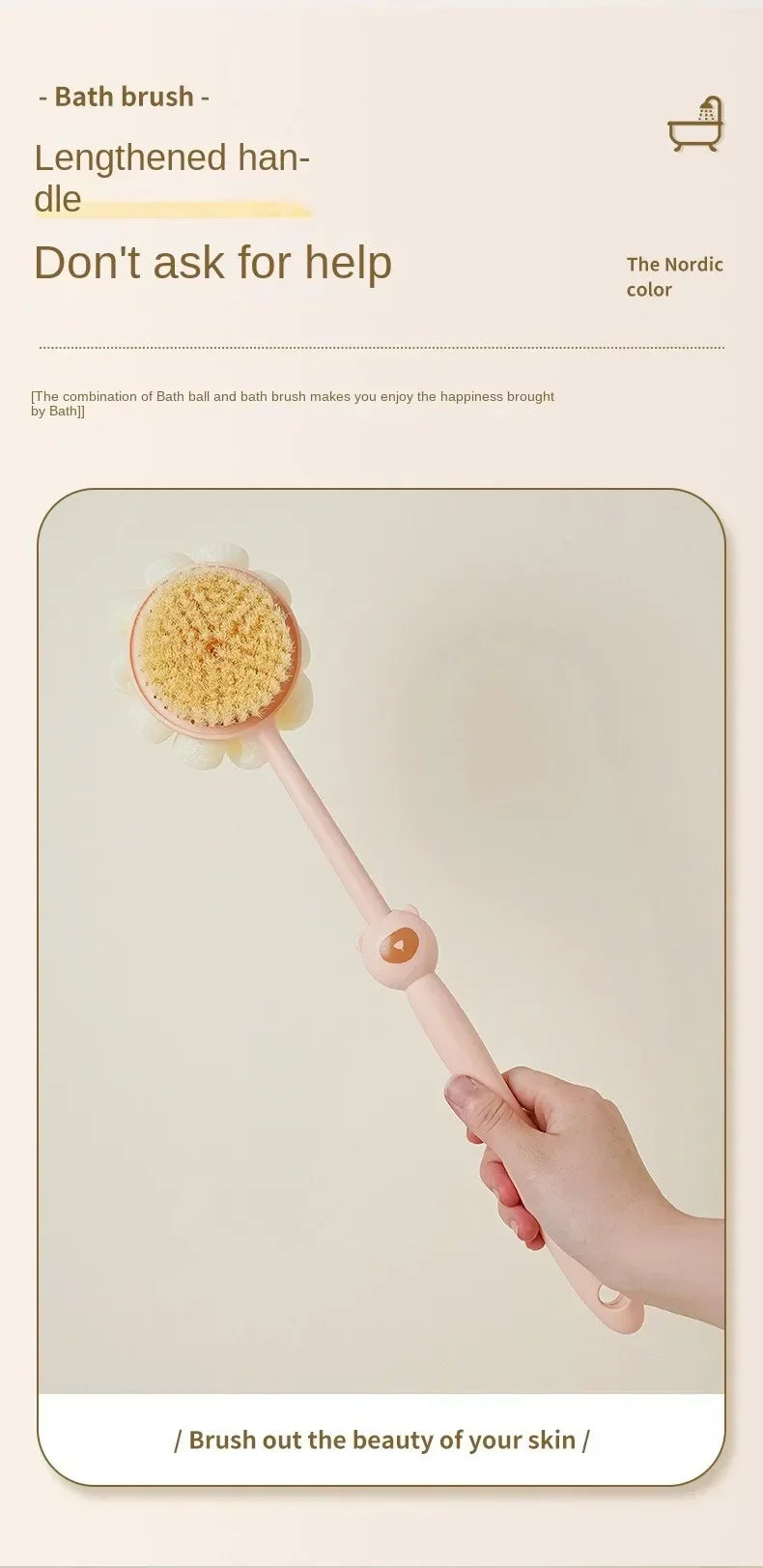 Bath Brush Back Body Bath Shower Sponge Scrubber Brushes With Handle Exfoliating Scrub Skin Massager Exfoliation Bathroom Brush Nanasbeautyholic