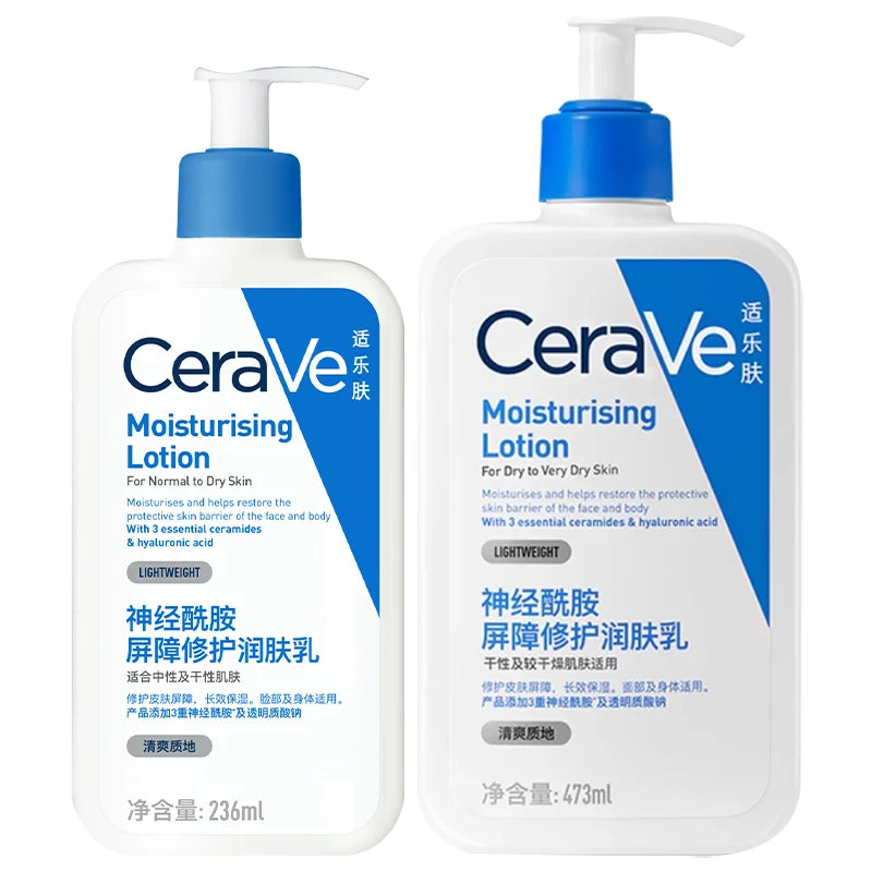 CeraVe Daily Moisturizing Lotion for Dry Skin