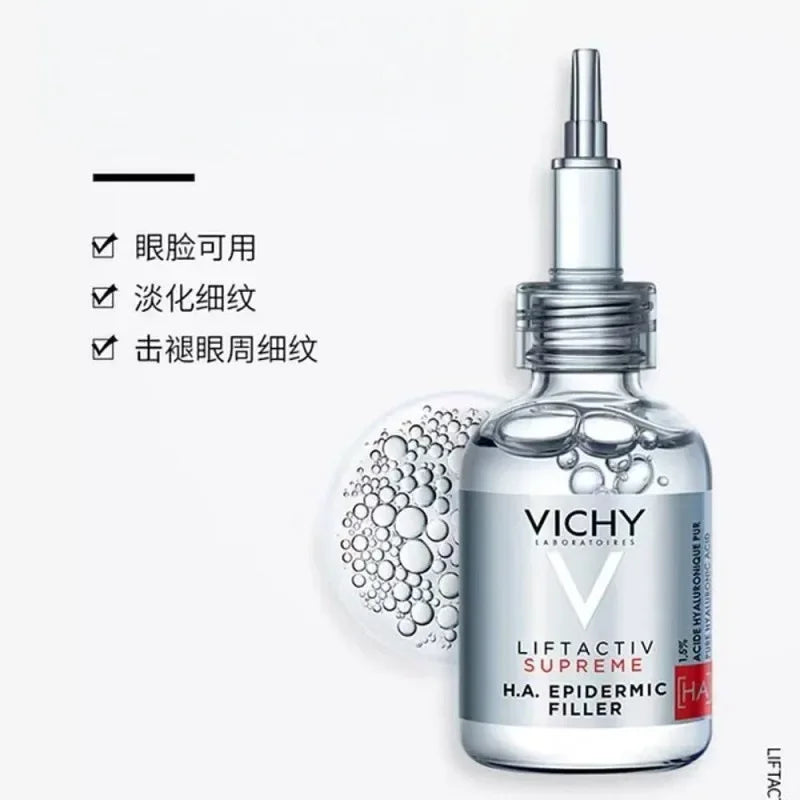 VICH Wei Yzi Retinol Firming Anti-Wrinkle Concentrated Serum 30ml Lighten Fine Lines To Brighten Skin Tone Nanasbeautyholic