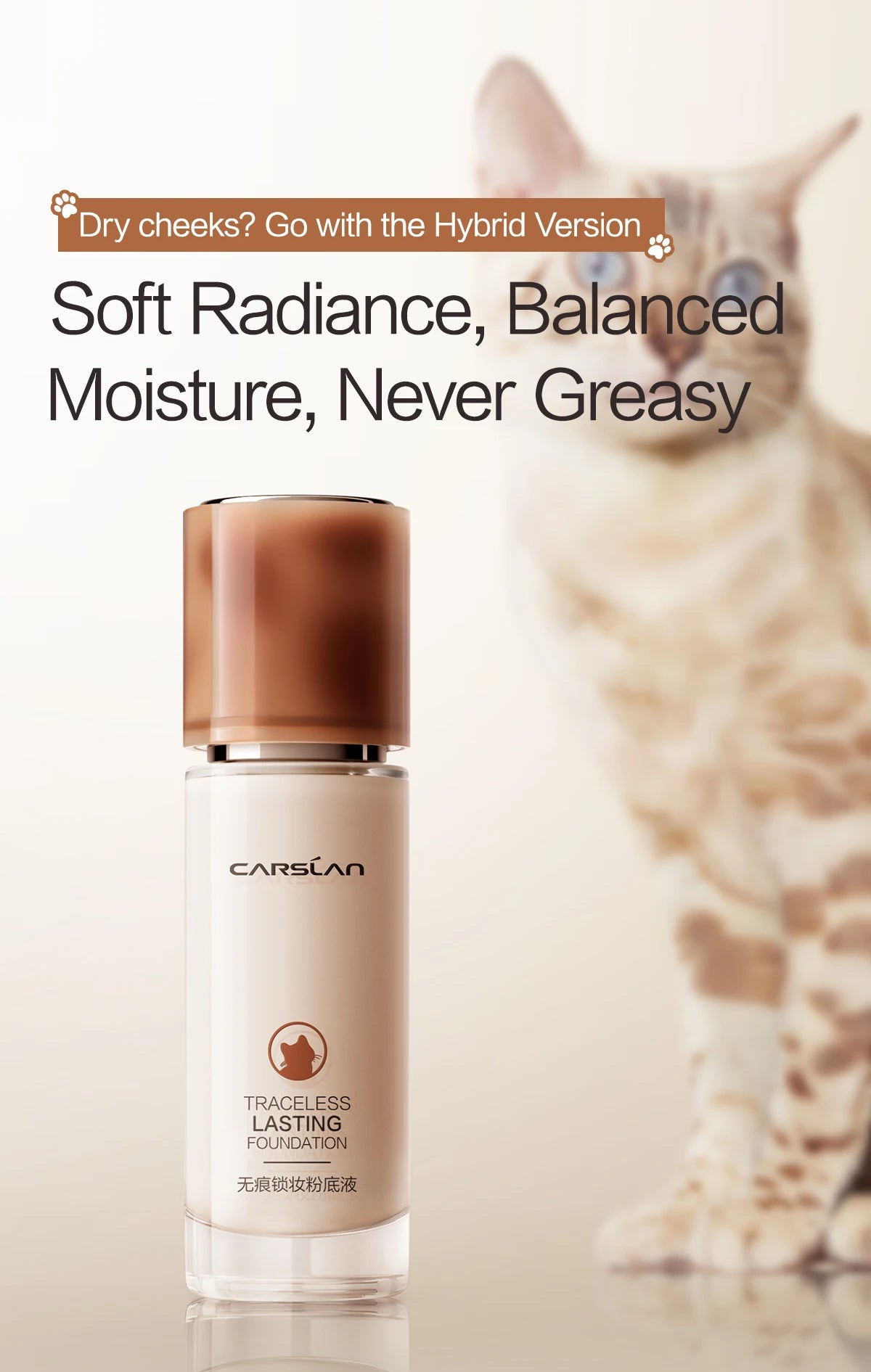 CARSLAN Long-lasting Moisture Matte Liquid Face Foundation