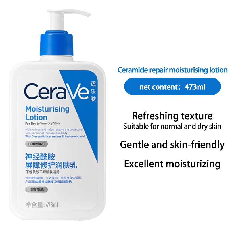 CeraVe Daily Moisturizing Lotion for Dry Skin