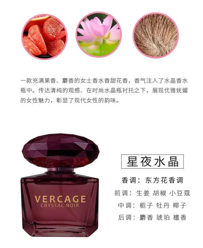 50ML Osmanthus Peony and Pomegranate Fragrance Perfume for Women Crystal Diamond Series Light and Elegant Scent Parfum Nanasbeautyholic