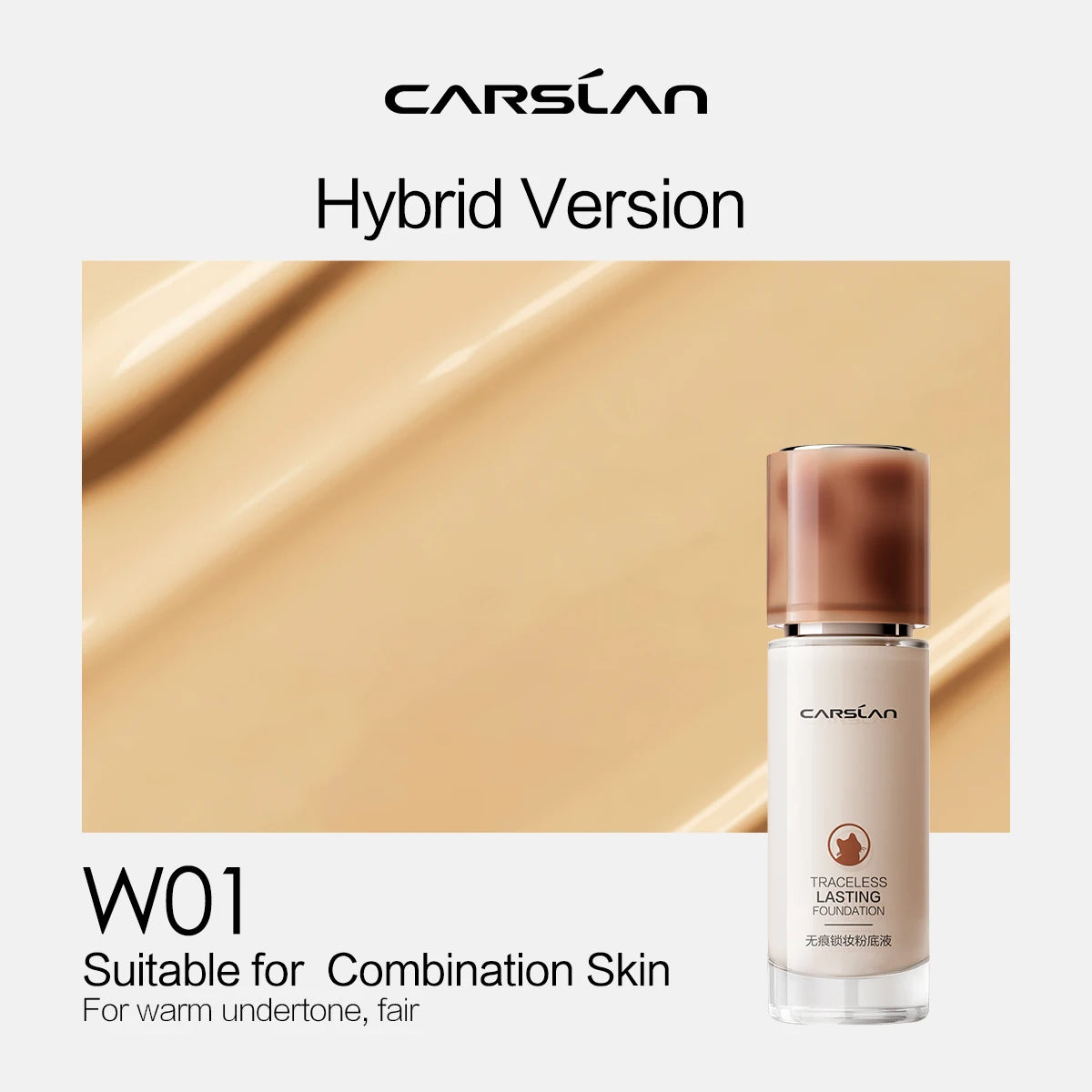 CARSLAN Long-lasting Moisture Matte Liquid Face Foundation