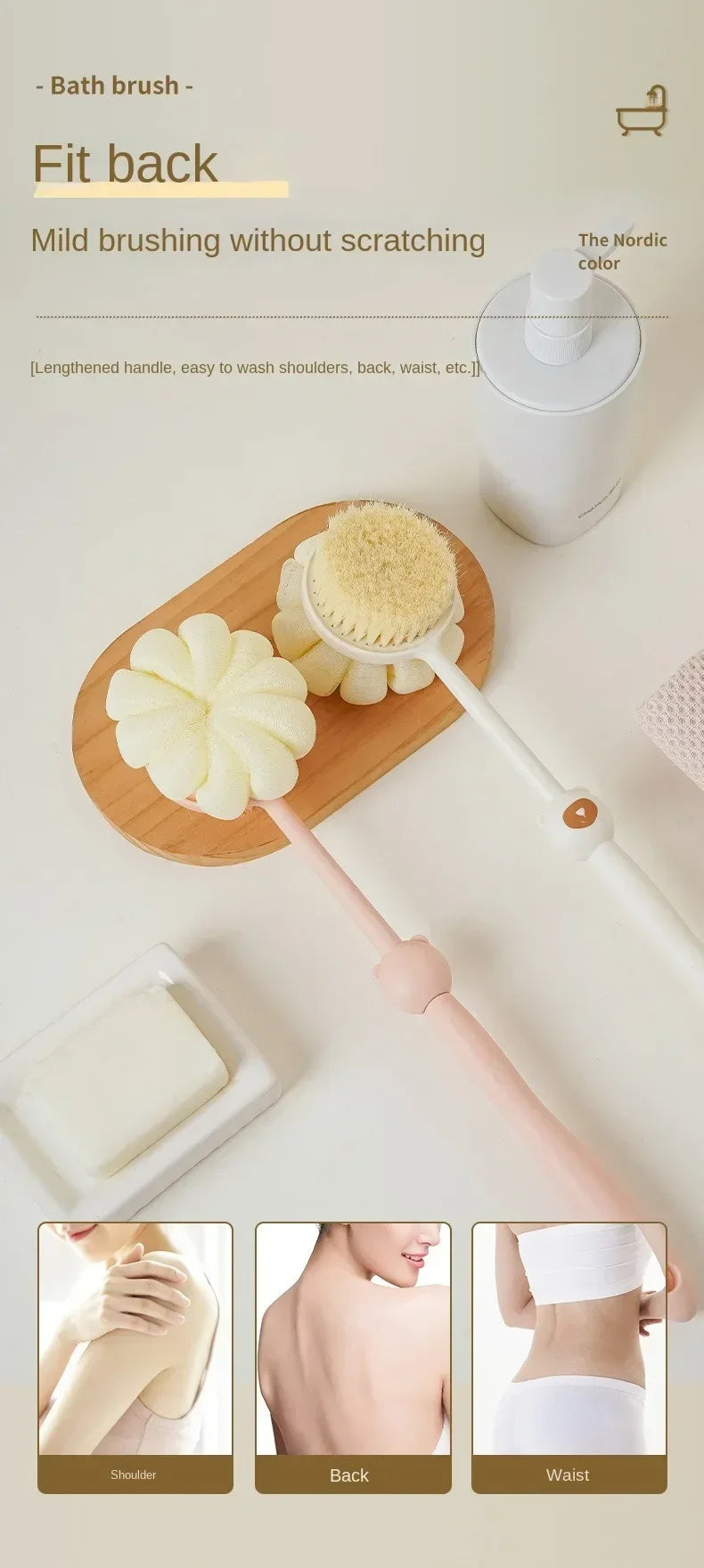 Bath Brush Back Body Bath Shower Sponge Scrubber Brushes With Handle Exfoliating Scrub Skin Massager Exfoliation Bathroom Brush Nanasbeautyholic