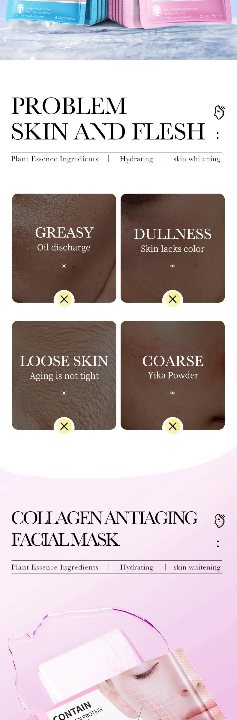 15pcs BIOAQUA Retinol Collagen Facial Masks Firming Moisturizing Nourishing Hydrating Face Mask Facial Skin Care Products Nanasbeautyholic