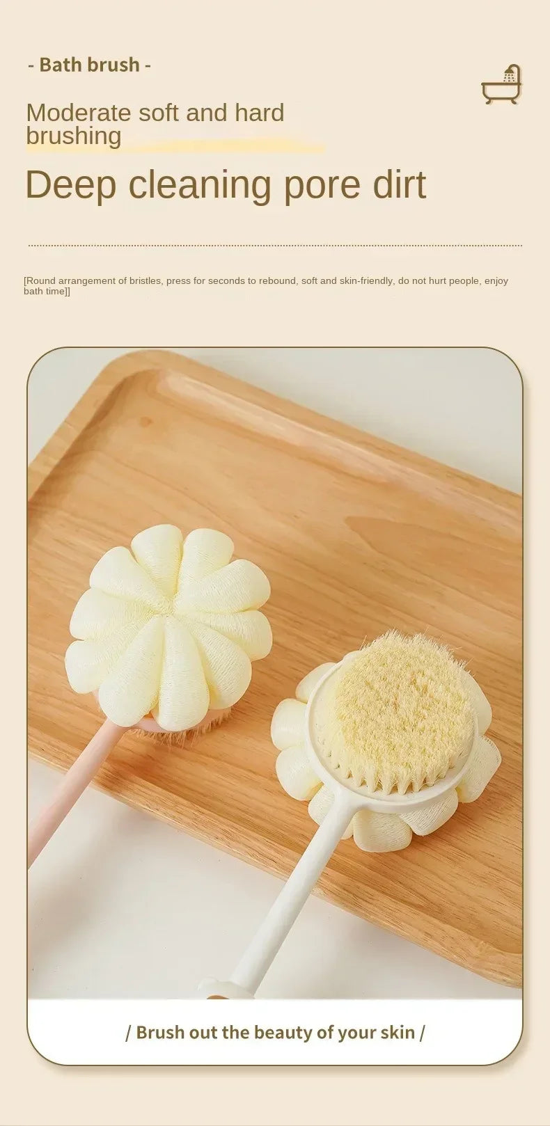 Bath Brush Back Body Bath Shower Sponge Scrubber Brushes With Handle Exfoliating Scrub Skin Massager Exfoliation Bathroom Brush Nanasbeautyholic