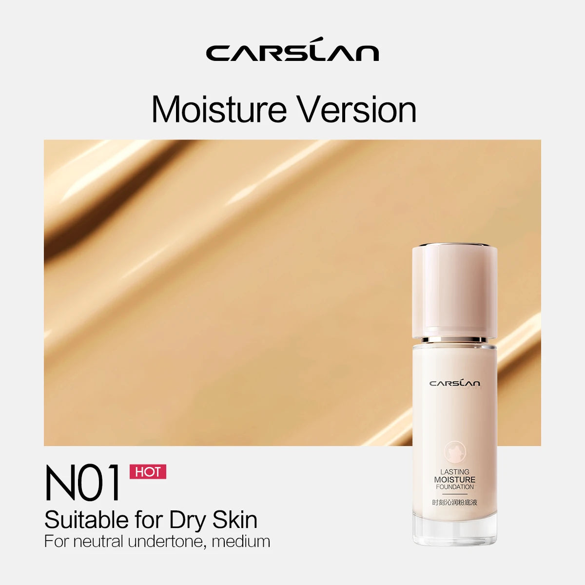 CARSLAN Long-lasting Moisture Matte Liquid Face Foundation